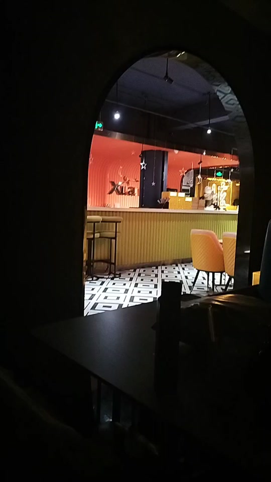 c22ee1376f534b2383ccc6cd642becdc_1698518133?from=876277922&x-expires=2015650800&x-signature=HGx0eLTZ6dufPap%2FxHaI65asRQg%3D