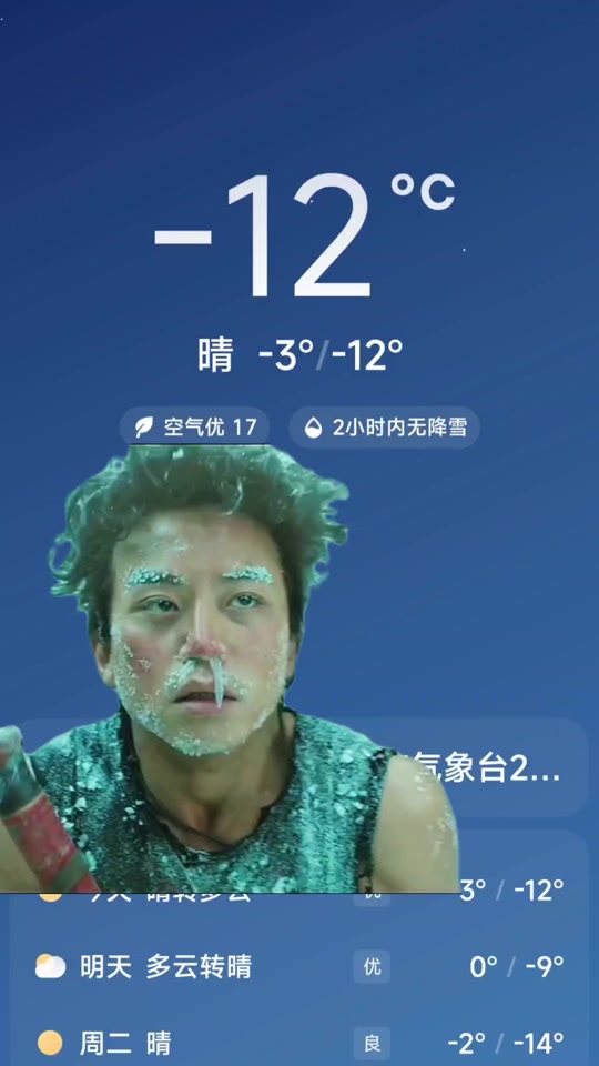 c4c6c9671bce4869924493e9fa730eda_1702756340?from=876277922&x-expires=2019222000&x-signature=bCFZC5M6BtSYUw39LA%2F4E0%2Fh4p0%3D