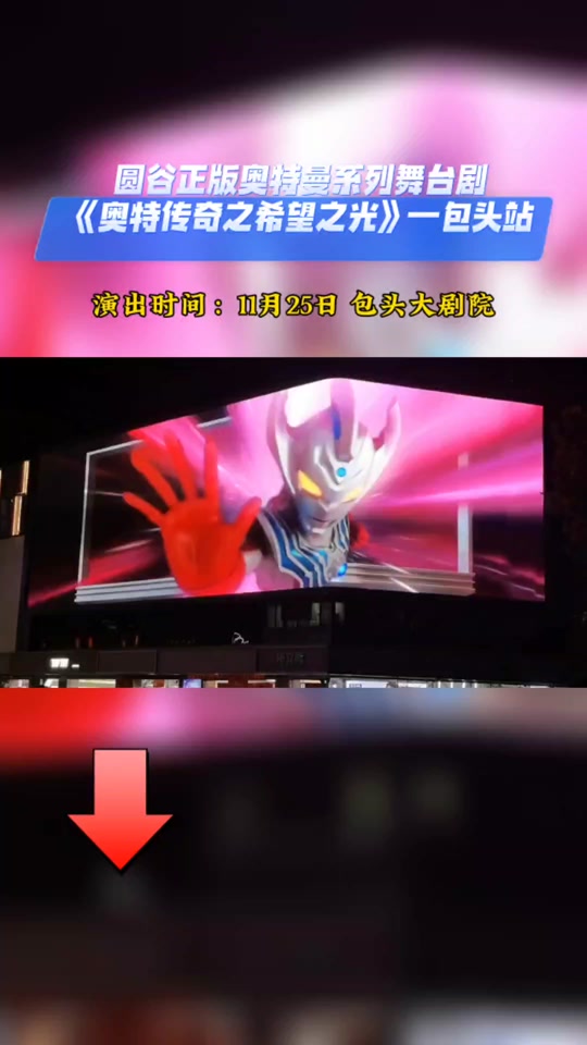 cb4b4fd09d6d492a82e3d24015f88042_1699954582?from=876277922&x-expires=2017418400&x-signature=N8WoAmY0XZRO%2BtS40wleUjvVCSA%3D