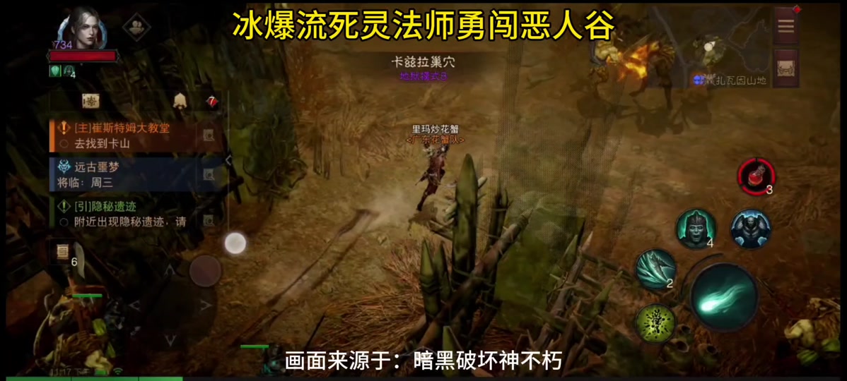 cc83436a3e1849b2b4c3ba27d555b954_1701444878?from=876277922&x-expires=2017504800&x-signature=I7FHQ1Xc3SIbUEX0qpNyLcln4hQ%3D