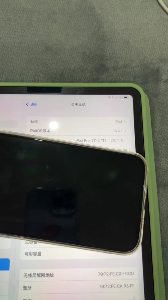 cecb8924afd344ee89140c7f7fea245d_1698250561?from=876277922&x-expires=2015442000&x-signature=Cp7tuB%2BrBjfTFeDzRaUzXJAvwS0%3D