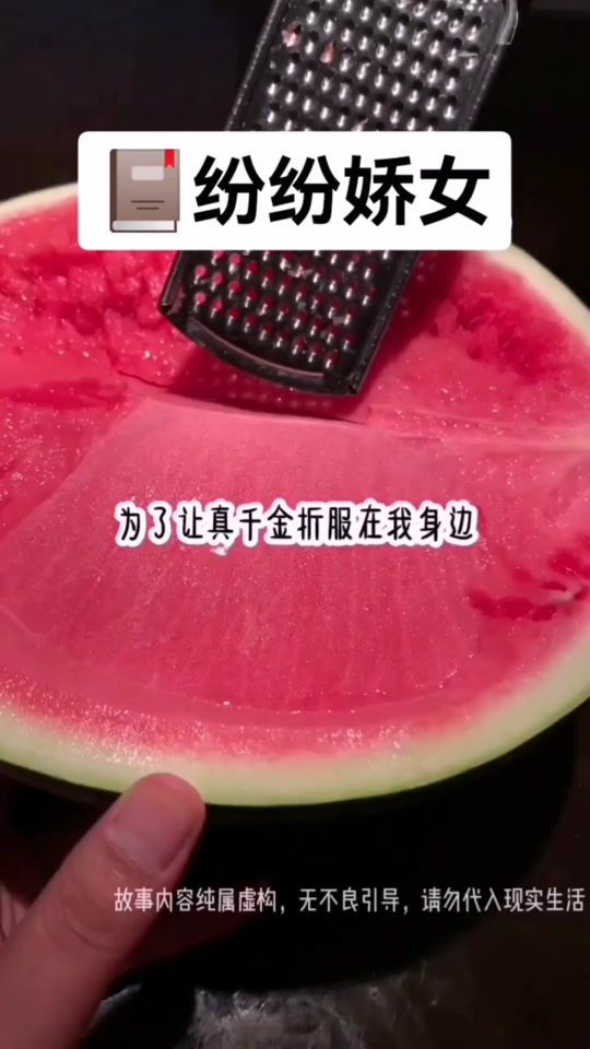 d06083f9c32649e6a46e977e86c768d6_1701576693?from=876277922&x-expires=2017429200&x-signature=kQiNgAFOkbIYHPc3eaAEqzfcR%2B8%3D