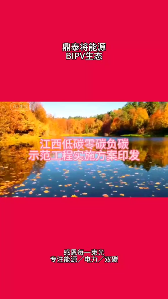 d39fde36b76545c087415af070524e01_1698189964?from=876277922&x-expires=2015521200&x-signature=P6nQj4i6SVAR2IGraVo4vg24OTg%3D