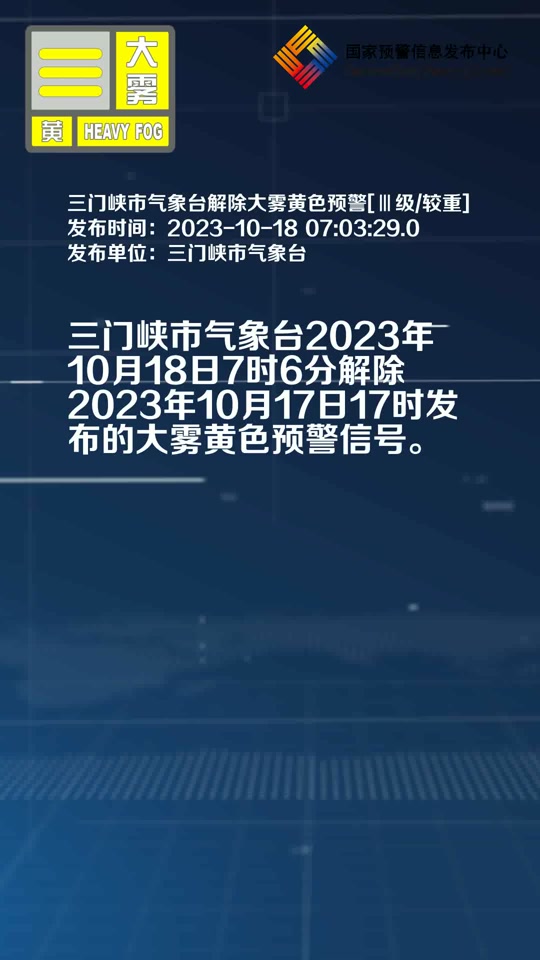 d4d785ddb7154f0484aba3f671448bc3_1697584165?from=876277922&x-expires=2015506800&x-signature=S5YXzy2qDqJ%2BlCmMbn6DuMKAxWU%3D