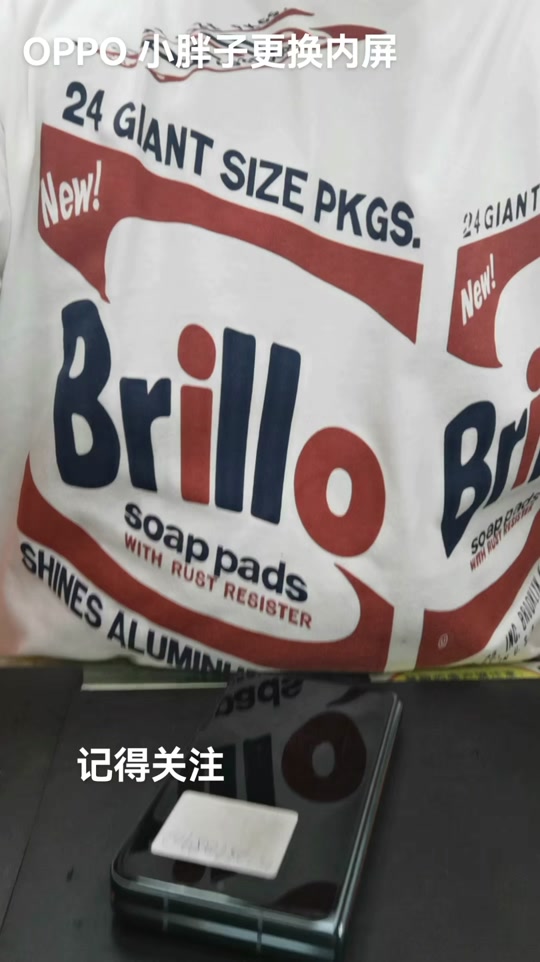 d9de63b59b734ec4bb259f256b3b2c5a_1697825649?from=876277922&x-expires=2015298000&x-signature=aMXybhcTeK3uaovGT%2FbVYSjOi6k%3D