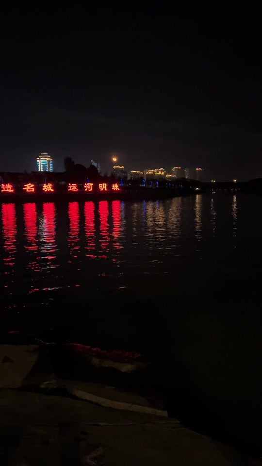 dc4a7e4515eb42089882d3e1182a34fe_1701460330?from=876277922&x-expires=2017576800&x-signature=P%2BFydP3I77pmPHg6spy%2BbZ94YyU%3D