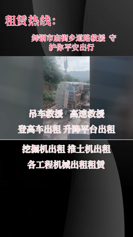 dc9d2e0fe9ed4f2c9954fdd3a1a3a215_1700006193?from=876277922&x-expires=2017551600&x-signature=QpCIw2zKMMta%2FPlYh9%2Brnfbvqjc%3D