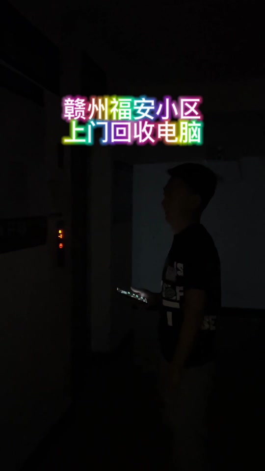 de538073b24442acaba95baa046acc89_1698121663?from=876277922&x-expires=2015845200&x-signature=Dx49qLylqe7dLuGvRf9XFfbPIGs%3D