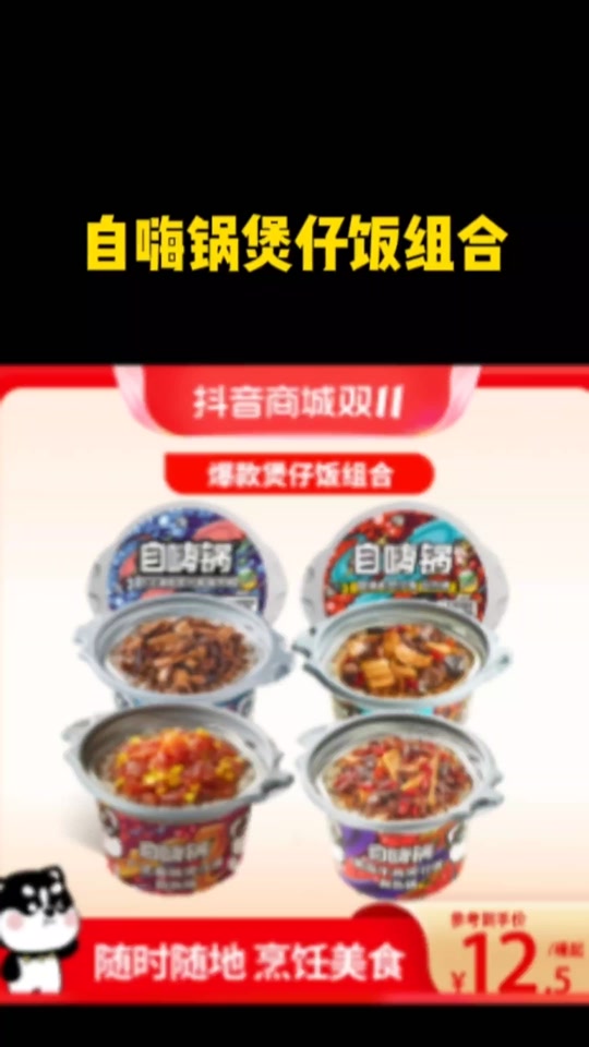 e2b63db29e1d4e9580b503d04c58f802_1699054612?from=876277922&x-expires=2016471600&x-signature=6TeSW2VL7HPNYk%2F3je92wkBnV%2Fs%3D