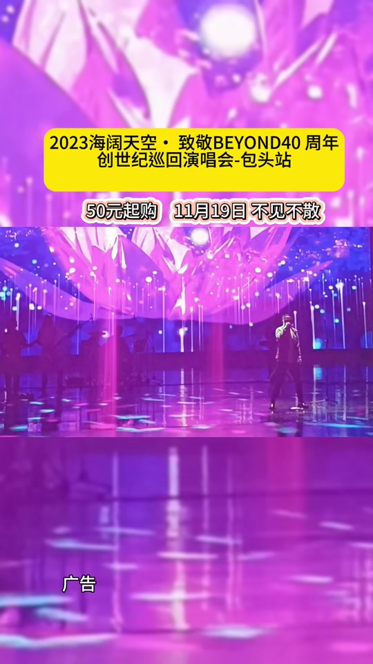 e3de1ae1ae4f4bef9c60af030d487f87_1697980288?from=876277922&x-expires=2015899200&x-signature=uX0D%2B2q%2FytuxPHSutF%2FTgiGpfcA%3D