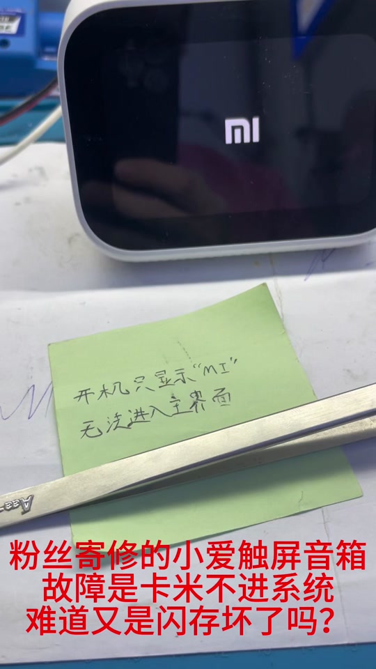 e6756a46e1584406b21f405d7f1fff7d_1700945427?from=876277922&x-expires=2017432800&x-signature=l1jk5ZnuW3bheuHhysx04G79tkA%3D