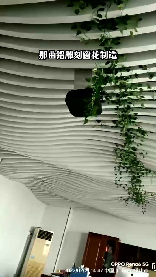 e86ef7d13bce455899f0aad007d86448_1701551430?from=876277922&x-expires=2016997200&x-signature=NlD3dXMFERAAbfYu%2BCuEd79WSxk%3D