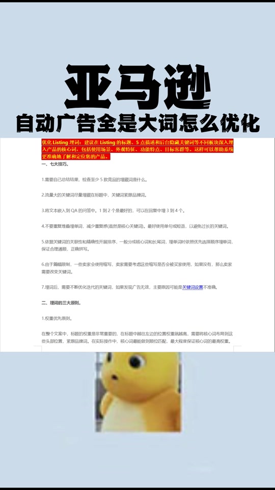 e9ac3c2ef2b641d4a75a7caac2f80c5f_1700018479?from=876277922&x-expires=2017227600&x-signature=a6wsNt6N6nV1KdjtSGJnNaiESu4%3D