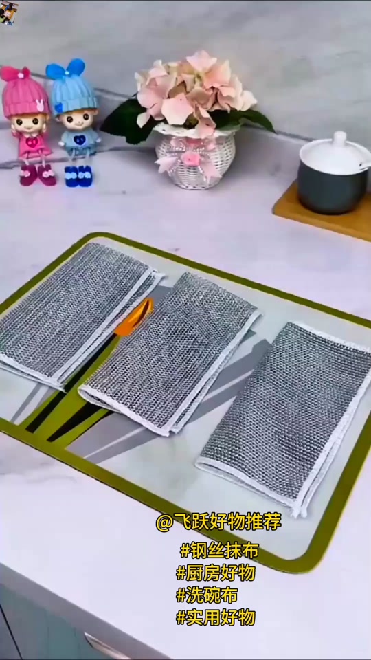 f2ff2be9a6f8488fb91ce54a41162c39_1701667995?from=876277922&x-expires=2017515600&x-signature=NocfON5g%2Fq%2BDyy%2F%2F%2BYH8%2Bd22eWs%3D