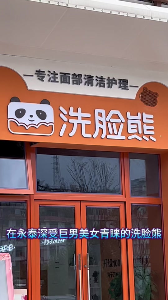 f3ff17314bf04345bf69429edee00200_1699582049?from=876277922&x-expires=2017504800&x-signature=%2FYlCth2OwVpxLS3R5ErCL8jyPTU%3D