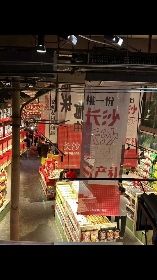 f5cbc41d0f67436dbeefd6eb0fc75b00_1698168940?from=876277922&x-expires=2015967600&x-signature=uLZBhvG2fcgiy%2FhMs1bVyqjHOzY%3D