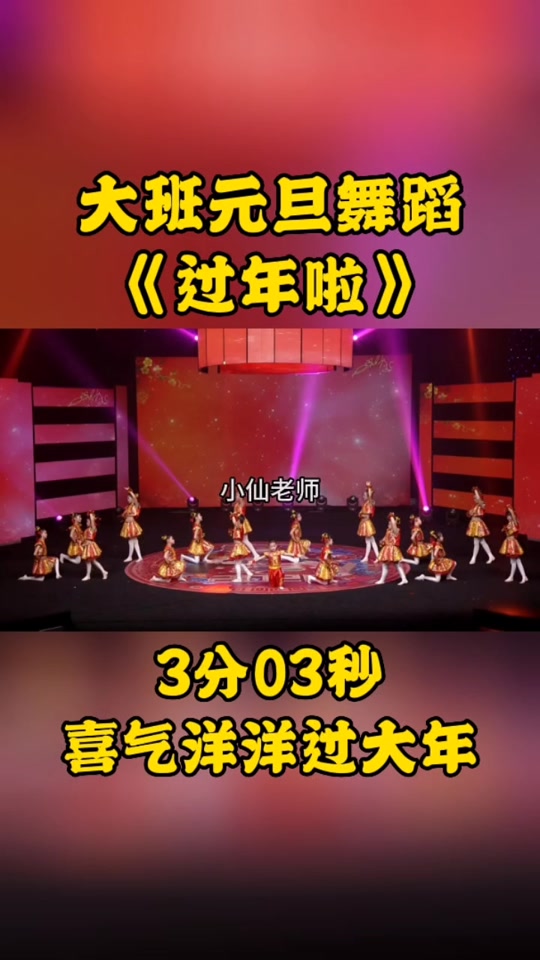 f603f12122e941d298ae1619ba4650f1_1698711985?from=876277922&x-expires=2016504000&x-signature=Ym0n8HzGd4YOmZD%2F3Tp9LvJ9roo%3D