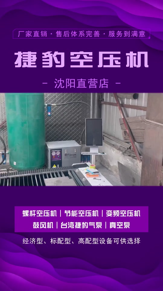 o0My4qB22VHFLMCfEzPP6y4foWfZAAMAZbeMAD?from=876277922&x-expires=2016144000&x-signature=HOO1k2ziBnzMwBCZ9KNBBb5FIjY%3D