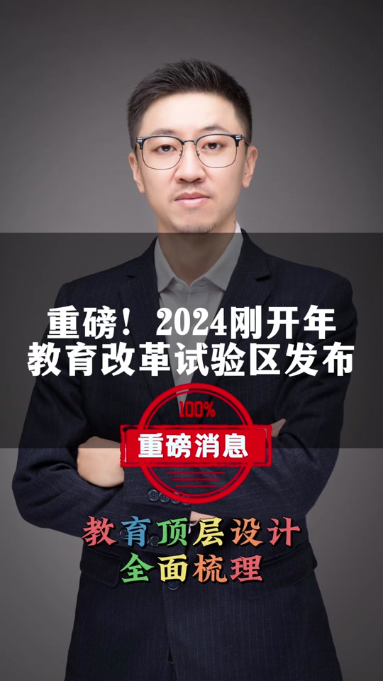 o0ajlAQ4NCnsgLATQAsABeesiD8H9l2DUmh1bo?from=876277922&x-expires=2023927200&x-signature=iYTUToXPeZ%2FqYxr7Hv6eF9MvzcU%3D