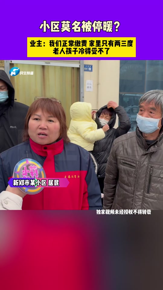 o0lFQ1AAAnDtMgX0WfpBbenA2ACjHQDJ9vuGWC?from=876277922&x-expires=2022444000&x-signature=QuAJcyUKgcxkMHSdl5HPq3NULj8%3D