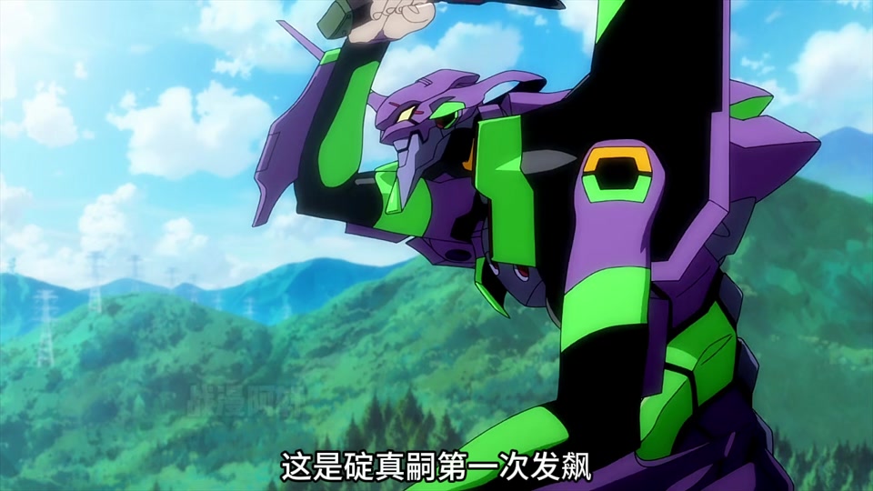 EVA大事件之初号机与昼天使的豪赌一战 新世纪福音战士解说 #EVA #新世纪福音战士 #使徒 #动漫解说 #动漫