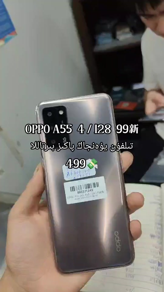 o8AAbe4rrWQ0nqG79bIB6WADgCDZAR3AflE0IE?from=876277922&x-expires=2017450800&x-signature=HjHPWlrWHwrHdvUcQOY7Ivqa9PE%3D