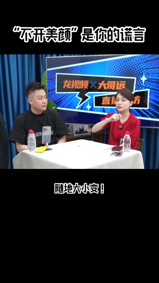 o8VD1Nl9Q5BDI2fEpfwnbC62ejAeC7mAVL0WQX?from=876277922&x-expires=2024337600&x-signature=0JDx6Z3Db9x%2BoZUgbhSBQgKLUd0%3D