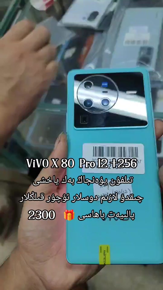 o8caASzSIfAMAnBroBhCjBAQAKoQteWdypopgG?from=876277922&x-expires=2017447200&x-signature=ZC8nugoKLFQEmX7np49f6e6Ccj8%3D