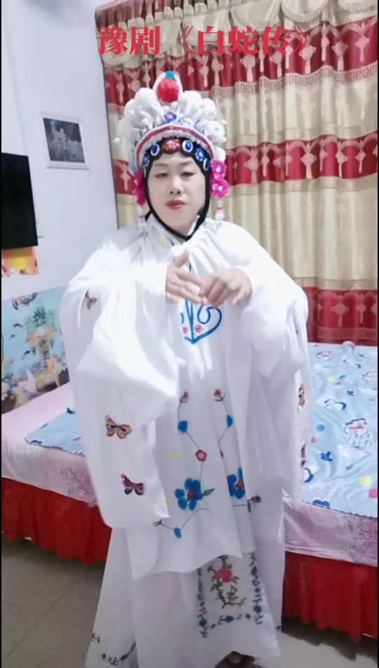 豫剧《白蛇传》许仙和白素贞的儿子许世林，得中头名状元回来 就白素贞出塔