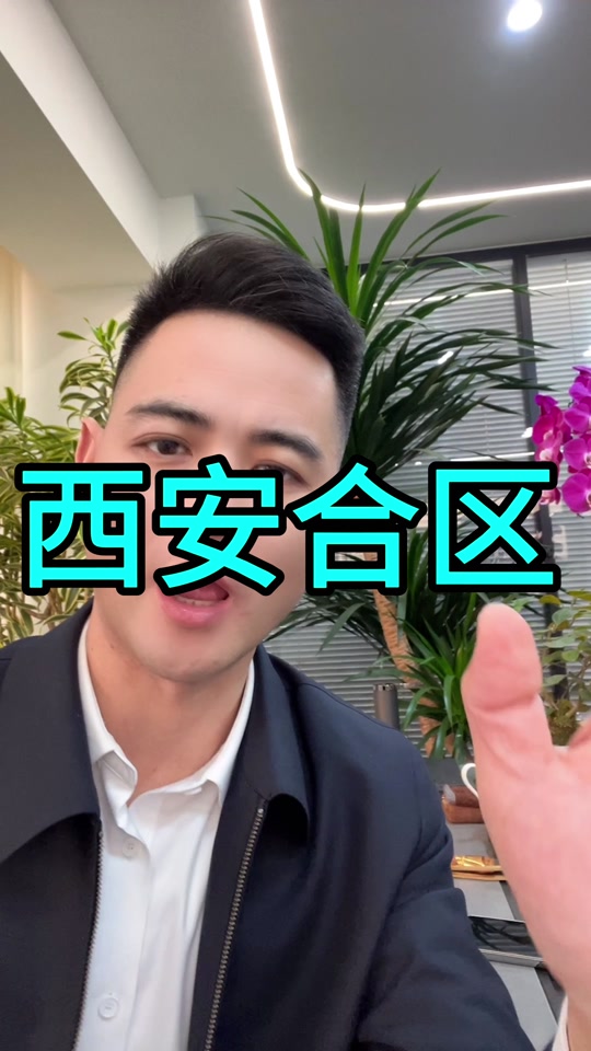 oU6IoDBWIhTBKkiAVtyACzNBwAoPDEONgA8fye?from=876277922&x-expires=2024877600&x-signature=4k%2BiXJyl8pKP%2FIk1n6c1p4r%2BjJ0%3D