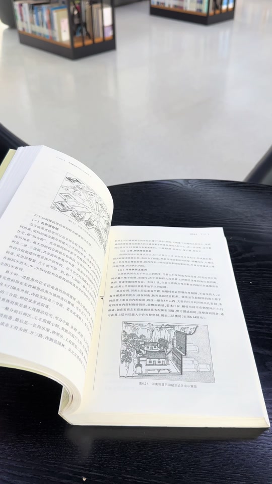 东南大学：其实还可以打个盹😪 #大学图书馆 #大学时光 #图书馆打卡 #保持安静 #大学生日常