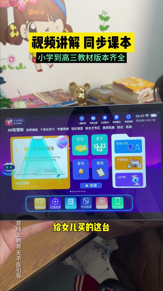 oceBpfA0BiwtdHrgXyB3AjNds8IAAz8Qzu1whg?from=876277922&x-expires=2017476000&x-signature=UI9dnu2LhfaOl2eDDbmpkZ5xKM0%3D