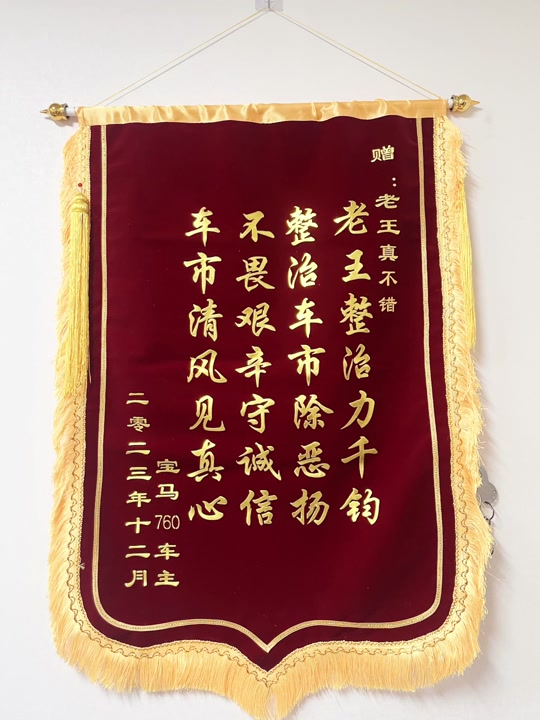 og0AAkeDvIAUPZi84yT8RtB8jghCbBz2lIU94f?from=876277922&x-expires=2019891600&x-signature=PBQyE3oxALLLWiUCkIHa2zsoUWA%3D