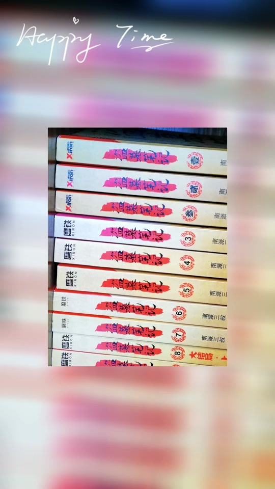 okiSizcIKTfBAQJNAgHYECyqLNelrALwhAuBBA?from=876277922&x-expires=2017447200&x-signature=MJ%2FLMjwP5uIrozXWoe5qUs8JGMg%3D