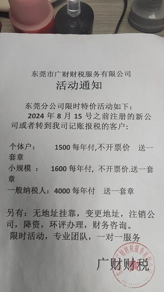 在清新的早晨，送上一份温暖的祝福。愿你的一天充满喜悦，事事顺心，早安，快乐