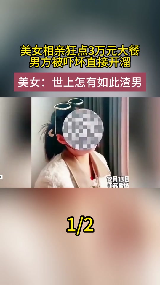 oos6fiPDRQgmkcelA6Eg9J28pbUpukACAncBgb?from=876277922&x-expires=2020186800&x-signature=efMOt%2BJD5SYAxA27nidlkNyGe9k%3D