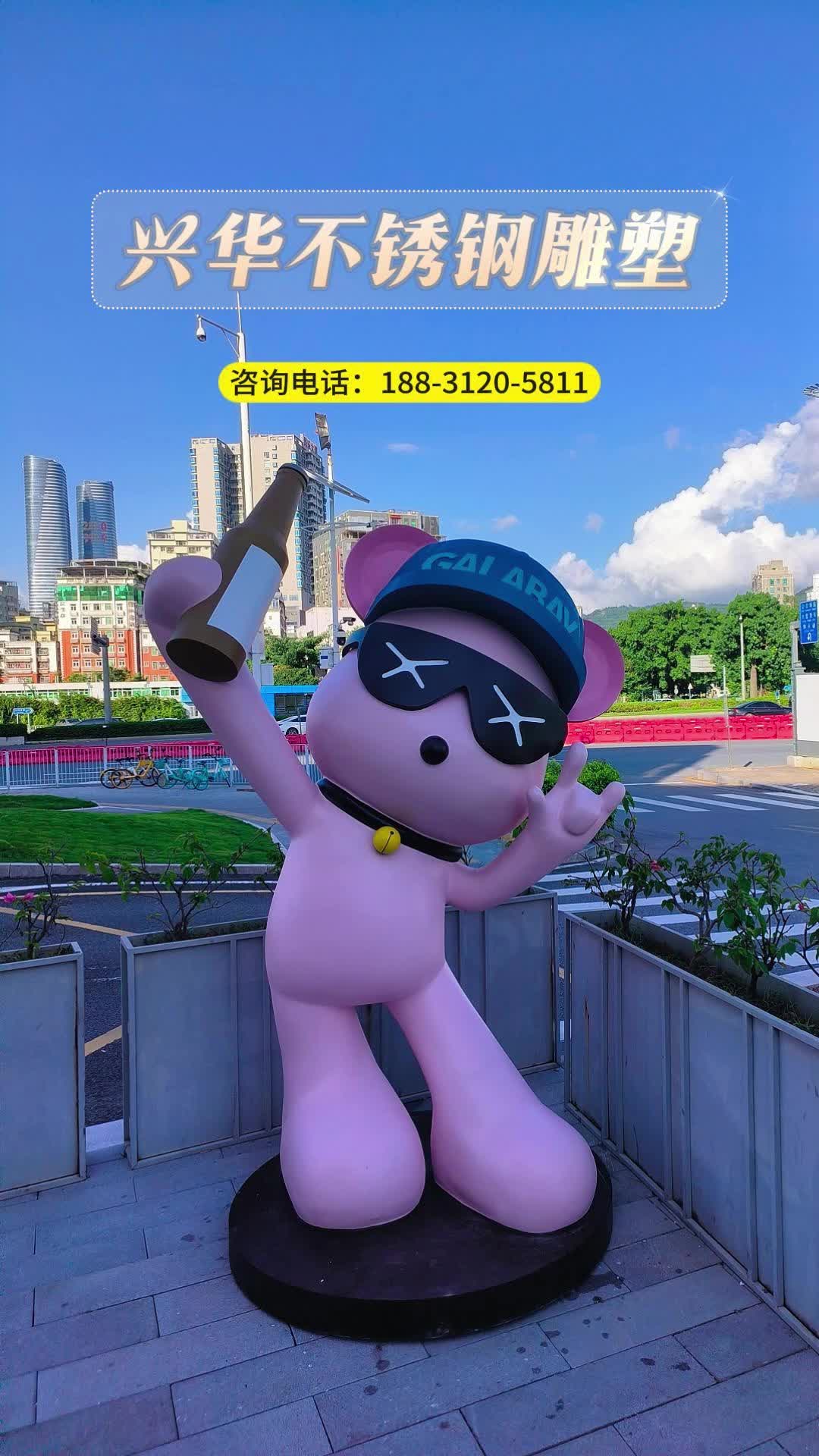 【厂家直销】不锈钢雕塑厂家直销，价格低到不敢想象！省一级雕塑企业，质量服务更有保障！