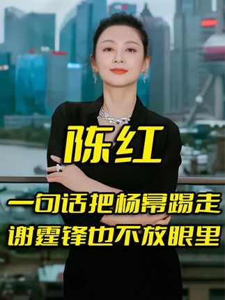怎么理解资本家就是人格化的资本 30f669458c81474b95e10756a65f5a31~tplv-dy-cropcenter:323:430.jpeg?biz_tag=pcweb_cover&from=3213915784&s=PackSourceEnum_PUBLISH&sc=cover&se=true&sh=323_430&x-expires=1985403600&x-signature=41f29SLbVW6wp8sc63ZIqQl8qGs%3D