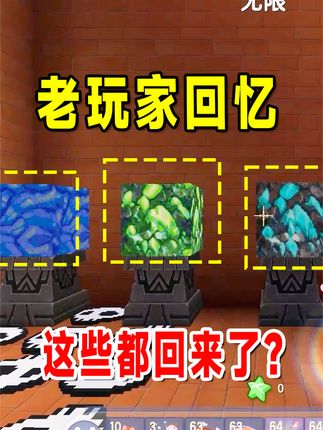 迷你世界老玩家 7e43bb9ae45d4729aa849729b70e453a~tplv-dy-cropcenter:323:430.jpeg?biz_tag=pcweb_cover&from=3213915784&s=PackSourceEnum_PUBLISH&sc=cover&se=true&sh=323_430&x-expires=1998241200&x-signature=L3NbobaZ%2Fi09qwrFV%2FEAa0w8jjk%3D