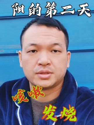 炒肉丝怎样炒好吃 39cb6aa2707449359dc95790811dc668~tplv-dy-cropcenter:323:430.jpeg?biz_tag=pcweb_cover&from=3213915784&s=PackSourceEnum_PUBLISH&sc=cover&se=true&sh=323_430&x-expires=1987470000&x-signature=2uWdSfb1f1FkUTpAP%2FoBy36FyPQ%3D