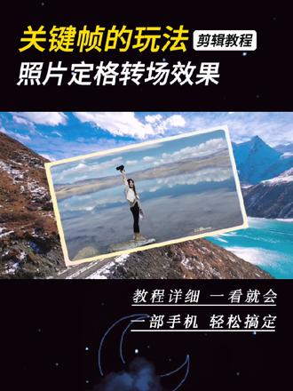 图像处理软件工具有哪些 oUEAky6AwCgAhgepH8IAAfhAFAzGAkAjUNTcrC~tplv-dy-resize-origshort-autoq-75:330.jpeg?biz_tag=pcweb_cover&from=3213915784&s=PackSourceEnum_AWEME_DETAIL&sc=cover&se=false&x-expires=2012259600&x-signature=pl%2FEmwSvLN2ZCPZxxY64s%2FJ3NHU%3D