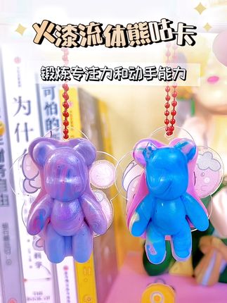 最简单的画画儿童 14d48f6cd5a145699421f4705faabd62~tplv-dy-cropcenter:323:430.jpeg?biz_tag=pcweb_cover&from=3213915784&s=PackSourceEnum_PUBLISH&sc=cover&se=true&sh=323_430&x-expires=1991998800&x-signature=ww3%2B%2B9U8j4BtUKyqO84g7WwVL5o%3D