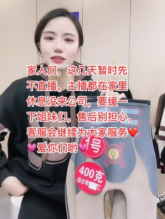 鲨鱼裤为啥不保暖 339898183272415ca48a70dad09f8268~tplv-dy-cropcenter:323:430.jpeg?biz_tag=pcweb_cover&from=3213915784&s=PackSourceEnum_PUBLISH&sc=cover&se=true&sh=323_430&x-expires=1987383600&x-signature=FzMNp%2Bc9uFBK2pVOaxgsLHgQbXw%3D