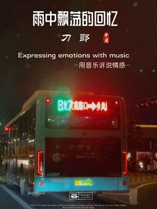 父母爱情电视剧剧本书 90c29adcaf464c2aa356ea8989768d40~tplv-dy-cropcenter:323:430.jpeg?biz_tag=pcweb_cover&from=3213915784&s=PackSourceEnum_PUBLISH&sc=cover&se=true&sh=323_430&x-expires=1992985200&x-signature=9kj4AC5FFR6rCTy1GKEPqefsdUw%3D