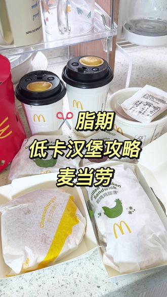 婆婆给媳妇的一封信 00bde08e352a4368bec060d40b45946a_1654605128~tplv-dy-resize-origshort-autoq-75:330.jpeg?x-expires=1970078400&x-signature=GusKJDEef%2F3huf8DSc%2B8n62rxkY%3D&from=4257465056&s=PackSourceEnum_FEED&se=false&sc=cover&l=021654718809918fdbddc0100ff2f010a7087bb00000121b49774