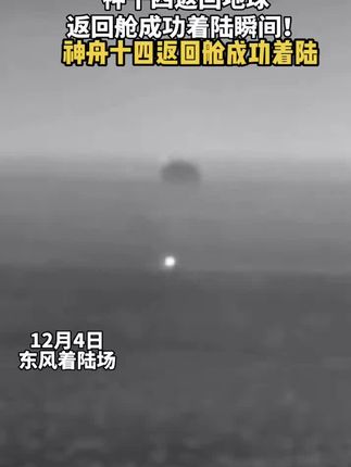 苹果新品发布会ipad10代价格 018f7551fd3b4b6cb401f556e1dea8df~tplv-dy-cropcenter:323:430.jpeg?biz_tag=pcweb_cover&from=3213915784&s=PackSourceEnum_PUBLISH&sc=cover&se=true&sh=323_430&x-expires=1987448400&x-signature=YAqFFYVSK3tbdAJUGiTEO%2BIkuQ0%3D