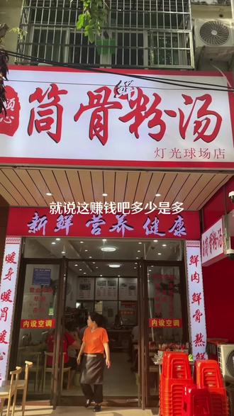 快加入我们图片 0301f07f98f140e68d84bd6954d44483_1693949249~tplv-dy-resize-origshort-autoq-75:330.jpeg?biz_tag=pcweb_cover&from=3213915784&s=PackSourceEnum_AWEME_DETAIL&sc=cover&se=false&x-expires=2010769200&x-signature=P5tnpVN4N6VMziwMpwO6W4XchaU%3D