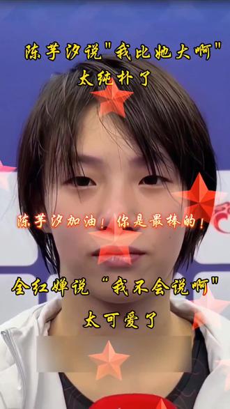 傲慢的傲慢视频 0584617c3c5c4848a91b460b2e6ca074_1696371771~tplv-dy-resize-origshort-autoq-75:330.jpeg?biz_tag=pcweb_cover&from=3213915784&s=PackSourceEnum_AWEME_DETAIL&sc=cover&se=false&x-expires=2011978800&x-signature=QFEyrOyTHb1GEYYGGa4QYtQI2OE%3D