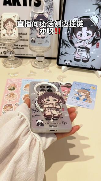 讯飞学习机事件处理结果 0714bf1c170a4ef286b2b338bf3c09ec_1695087887~tplv-dy-resize-origshort-autoq-75:330.jpeg?biz_tag=pcweb_cover&from=3213915784&s=PackSourceEnum_AWEME_DETAIL&sc=cover&se=false&x-expires=2010452400&x-signature=achu3CUHhlubKwHbaBwR%2BP7zhIc%3D
