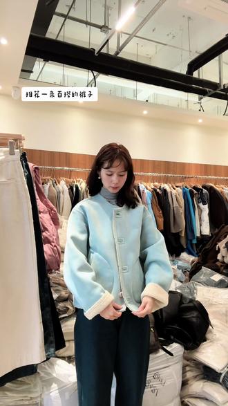 衣服贵的好还是便宜好 080617ea58d045488c778014cbed53cc_1699159995~tplv-dy-resize-origshort-autoq-75:330.jpeg?biz_tag=pcweb_cover&from=3213915784&s=PackSourceEnum_CHALLENGE_AWEME&sc=cover&se=false&x-expires=2014650000&x-signature=Qv%2F8jsVczIY7ewOBJUF3OV6pjuY%3D